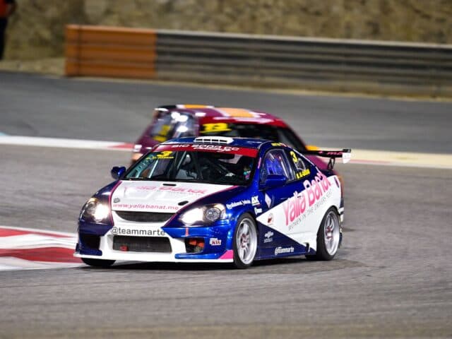 Bahrain Intl. Circuit photo