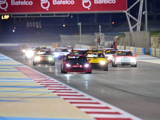 Bahrain Intl. Circuit photo