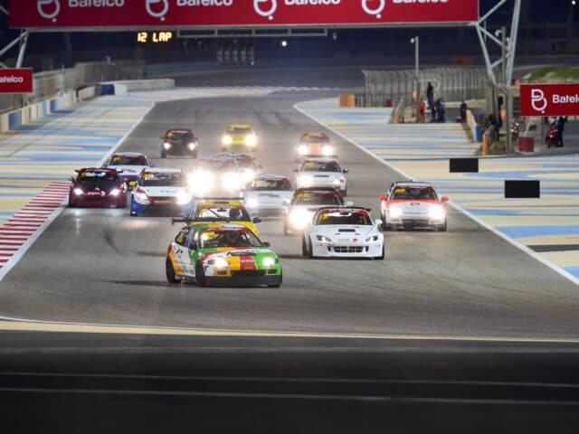 Bahrain Intl. Circuit photo