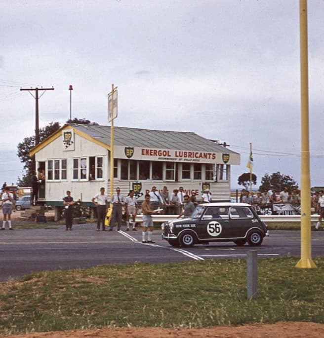 Mallala Motor Racing Circuit photo